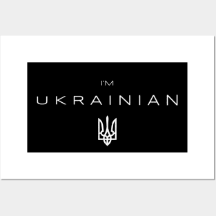 I am Ukrainian Posters and Art